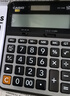 卡西歐（CASIO）FX-82ES PLUS A-2 函數科學(xué)計算器學(xué)生考試日常學(xué)習慧白 大學(xué)高中初中學(xué)生適用無(wú)存儲功能 曬單實(shí)拍圖