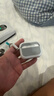 億色（ESR）適用AirPods Pro3保護套三代蘋(píng)果耳機保護套2025新款MagSafe磁吸耳機套無(wú)線(xiàn)充電藍牙防滑防摔殼白 曬單實(shí)拍圖