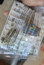 公牛（BULL）開關(guān)插座 G12系列 二開雙控五孔插座86型插座面板 G12E424 星空灰 曬單實(shí)拍圖