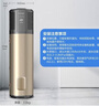 海爾（Haier）空氣能熱水器一體機家用凈水洗新能源熱泵安全節(jié)能150升雙源速熱熱水多70%中央熱水器空氣源 150升一體式無外機省空間【雙源速熱80℃】 曬單實拍圖