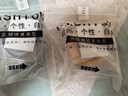 靈久久水晶彈力線(xiàn)串珠線(xiàn)松緊穿珠子的皮筋線(xiàn)手鏈線(xiàn)手串珠扁絲形彈力繩 金黃色 曬單實(shí)拍圖