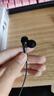 鐵三角(audio-technica) ATH-CKS550XIS 重低音 手機(jī)通話 入耳式耳機(jī)[帶麥克風(fēng)] 黑色 曬單實(shí)拍圖