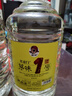 酒三爺貴州28年酒廠(chǎng)直銷(xiāo)醬香型白酒窖藏純糧食酒53度大曲坤沙酒10斤桶裝 茅味1號1桶（茅味醇厚） 曬單實(shí)拍圖