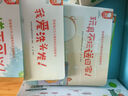 當當正版童書 樂樂趣亮麗精美觸摸書 樂樂趣小火箭成長百科翻翻書AI智能點讀筆禮盒  雙語認知+科普入門 海量優(yōu)質資源 一筆到手 0-6歲幼兒早教玩具  小兔比利 【互動手偶書】小狗帕比 曬單實拍圖