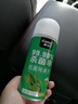 車(chē)仆車(chē)內除味除臭空調除臭殺菌劑空氣清新劑消毒殺菌除異味空調清洗劑 淡香綠茶型【特惠2瓶?jì)r(jià)發(fā)3瓶】 曬單實(shí)拍圖