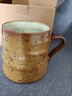 九土手工粗陶咖啡杯日式復古馬克杯個(gè)性情侶對杯家用水杯 窯變黃 曬單實(shí)拍圖