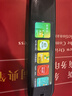 新東方（XDF.CN）電子詞典筆EDU-Z1 翻譯點(diǎn)讀掃描筆單詞筆英語學(xué)習(xí)神器聽力寶小初高中大學(xué)單詞機(jī)字典筆電子辭典筆 銀河藍(lán) 16GB 【贈筆套+貼膜】詞典筆 曬單實(shí)拍圖