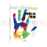 少年時(shí)單刊雜志 期刊雜志圖書(shū)總49期總50期總52期總53期總57期總59期總62期 單本雜志 理解我們的情緒 總53期 曬單實(shí)拍圖