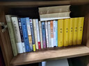 王陽明心學(xué)全集知行合一正版【金裝】眾閱典藏館原著原文王守仁王明陽全集王陽明哲學(xué)全書傳記 曬單實(shí)拍圖
