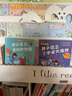胖頭鼠系列原來作文長(zhǎng)這樣趣味閱讀爆笑管建剛主編小學(xué)一至六年級(jí)新奇范文全國(guó)優(yōu)秀作文選寫作起步輔導(dǎo)課外閱讀 【3-6年級(jí)】辣條+大爆炸+密碼 3本 曬單實(shí)拍圖