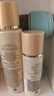 資生堂（Shiseido）悅薇水乳套裝中小樣 護膚品禮盒補水保濕緊致亮膚送人生日禮物 二代悅薇滋潤水乳中樣75ml+30ml 曬單實拍圖