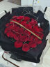 浪漫季节鲜花速递同城配送33朵红玫瑰花束表白求婚女友老婆生日礼物全国 33朵红玫瑰+相思梅 今日达-【可预约送花时间】 实拍图