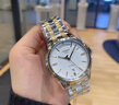 天梭（TISSOT）瑞士手表海星恒意系列1853機械時(shí)尚商務(wù)男士腕表教師節送禮 T065.930.22.031.00 曬單實(shí)拍圖