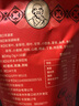【大藥房直發(fā)】晉江靈源泉州特產(chǎn)靈源茶萬應(yīng)茶袋泡飲品袋裝茶包5克* 16包/袋 曬單實(shí)拍圖