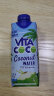 唯他可可（Vita Coco）椰子水椰汁饮料年货 低糖低卡富含电解质 进口果汁330ml*4瓶 实拍图