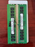 SK HYNIX海力士 現代 原廠(chǎng) DDR4 2666 4G 8G 16G 32G臺式機內存條電腦內存 DDR4 2666 16G 臺式機內存 曬單實(shí)拍圖