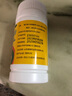 [漢維]碳酸鈣D3咀嚼片 1.25g:200IU*60片 1盒裝 1.25g*60片 曬單實(shí)拍圖