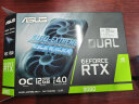 华硕（ASUS）DUAL  GeForce RTX 3060-O12G-V2 电竞游戏专业独立显卡 实拍图