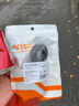 CABLE CREATION  DZ178三孔品字尾電源線(xiàn)主機(jī)/顯示器/電腦/電飯煲電水壺豆?jié){機(jī)電炒鍋大功率國(guó)標(biāo)三插連接線(xiàn) 1m 曬單實(shí)拍圖