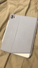 inateck ipad鍵盤(pán)保護套藍牙妙控鍵盤(pán)iPad Pro藍牙鍵盤(pán)蓋 【不含筆套】iPad橫豎磁吸鍵盤(pán)-香芋紫 適配iPad Pro11英寸 曬單實(shí)拍圖