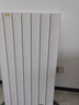 暖煌取暖器大面積豎式壁掛式電暖氣片家用客廳變頻省電石墨碳纖維取暖神器免加水暖氣片全屋升溫電暖器 950W浴室防水款 曬單實(shí)拍圖