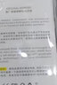 三星（SAMSUNG）原廠(chǎng)原裝 DDR4 PC4 四代筆記本一體機電腦內存條 適配聯(lián)想拯救者戴爾靈越華碩天選惠普小米華為等 DDR4 3200 32G 筆記本內存條 曬單實(shí)拍圖