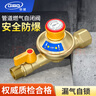 畢博燃?xì)庾蚤]閥家用天然氣燃?xì)夤艿雷蚤]閥漏氣自動斷氣保護(hù)安全閥門 全銅0.9燃?xì)庠钭蚤]閥 燃?xì)庾蚤]閥 曬單實(shí)拍圖