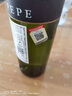 佩佩伯父（TIO PEPE）緹歐佩佩Fino菲諾雪莉酒葡萄酒 西班牙原瓶進口 聚會節(jié)日送禮 菲諾雪莉酒750ml*1瓶 裸瓶 曬單實拍圖