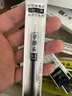得力臺(tái)筆帶線辦公中性筆前臺(tái)固定筆座粘在桌子上的筆電話線防丟筆神器吧臺(tái)筆銀行臺(tái)筆水筆粘桌面商務(wù)簽字筆 臺(tái)筆適配筆芯 20支/盒 曬單實(shí)拍圖