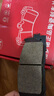 格羅德適配大眾朗逸速騰寶來(lái)凌渡polo邁騰CC帕薩特途觀(guān)L途鎧前后剎車(chē)片 前輪一對(4片裝) 大眾朗逸/2000-2025年 曬單實(shí)拍圖