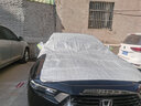 博爾改汽車(chē)遮陽(yáng)簾車(chē)載遮陽(yáng)傘防曬遮陽(yáng)擋前擋風(fēng)玻璃罩轎車(chē)專(zhuān)用遮陽(yáng)板隔熱 曬單實(shí)拍圖