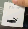 彪馬（PUMA）休閑健身跑步長(cháng)袖運動(dòng)套裝男新款外套衛褲681296 黑色-01 S (170/92A)【尺碼偏小】 曬單實(shí)拍圖