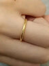 周六福（ZLF） 黃金戒指男女款足金999可疊戴素戒指環(huán)單個三生三世 計(jì)價 沙面20號 - 2.80g 曬單實(shí)拍圖