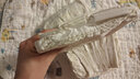 愛格瑪C元素紙尿褲新生兒寶寶兒童超薄親膚透氣瞬吸干爽尿不濕嬰兒尿褲 L碼/64片【適用體重9-14kg】 曬單實(shí)拍圖