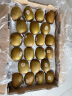 佳沛（zespri）新西兰阳光金奇异果22粒原箱 单果重约146-175g 水果 猕猴桃 实拍图