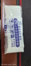 京昌定制新手入門斬 4mm菱斬 3.85/3.38法斬 斜平斬 手工皮具基礎工具 4mm菱斬2+6齒 曬單實拍圖