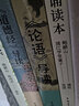 唐才子傳校注 曬單實(shí)拍圖