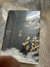 全套 默讀全集(共3冊)禮盒裝1-2-3大結(jié)局Priest 繼大哥全集套雙男主小說刑偵懸疑推理 曬單實拍圖