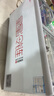 星星（XINGX）冰柜展示柜商用臥式大容量冷藏冷凍雪糕飲料冰箱深底島柜 713升深底玻璃門(mén) -26度540升單溫冰柜SD/SC-540BE 曬單實(shí)拍圖