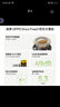 OPPO Enco Free3降噪藍牙耳機encofree3入耳式ecnofree2OPPO耳機 Free3【竹影綠】 曬單實(shí)拍圖