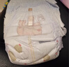 MOONY尤妮佳小羊駝拉拉褲XXXL22片(≥18kg)大寶加大號干爽大吸量 曬單實(shí)拍圖