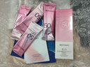 美膚寶美白隔離防曬霜SPF50+(淡斑型)小粉管40g提亮防水防汗防曬乳高倍 曬單實(shí)拍圖