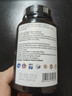 Bio-H佰澳和新西蘭原裝進(jìn)95%歐米伽3深海魚(yú)油1500mg*60粒EPA900mg 曬單實(shí)拍圖