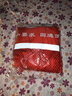 圓通速遞工作服馬甲夏裝快遞菜鳥衣服裹裹工裝透氣外套定制印logo 圓通漁網(wǎng)反光馬甲 XL 曬單實(shí)拍圖