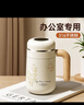 米小舒保溫杯女士高顏值辦公室茶水分離泡茶杯式316不銹鋼生日禮物女友 曬單實(shí)拍圖