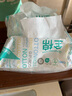 潤百顏水光亮透面膜華熙生物屏障調(diào)理面膜保濕補水男女修護補水面膜七夕 水光亮透肉肉面膜三盒 曬單實拍圖