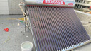 春泉 太陽(yáng)能熱水器太空能空氣能家用大容量熱水器全自動(dòng)雙能動(dòng)力四季恒溫超一級能效空氣源熱泵雙倉 自動(dòng)款 304不銹鋼主機/送+裝 30管小2匹/280升/4-7人 曬單實(shí)拍圖