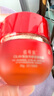 玉蘭油（OLAY）大紅瓶勝肽面霜早晚霜金純滋潤保濕補水抗皺緊致送媽媽禮物 新款勝肽紅面霜50g+面膜1片 曬單實(shí)拍圖