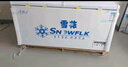 雪花（SNOWFLK）冰柜商用家用冷柜臥式大容量全冷凍柜展示柜 【598數顯】單溫擴容款丨一級能效 空柜溫度可達-30度丨銅管速冷低耗 曬單實(shí)拍圖