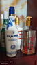 瀘州老窖 六年窖頭曲珍品 六六大順禮盒 濃香型白酒 52度 500mL 2瓶 禮盒裝 曬單實(shí)拍圖